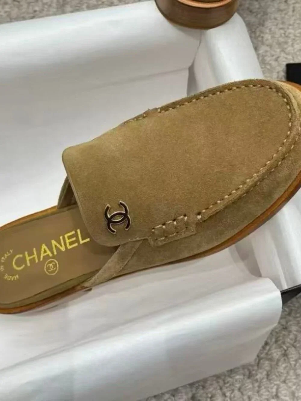 Chanel Khaki Suede Double C Slip On Mule Loafers